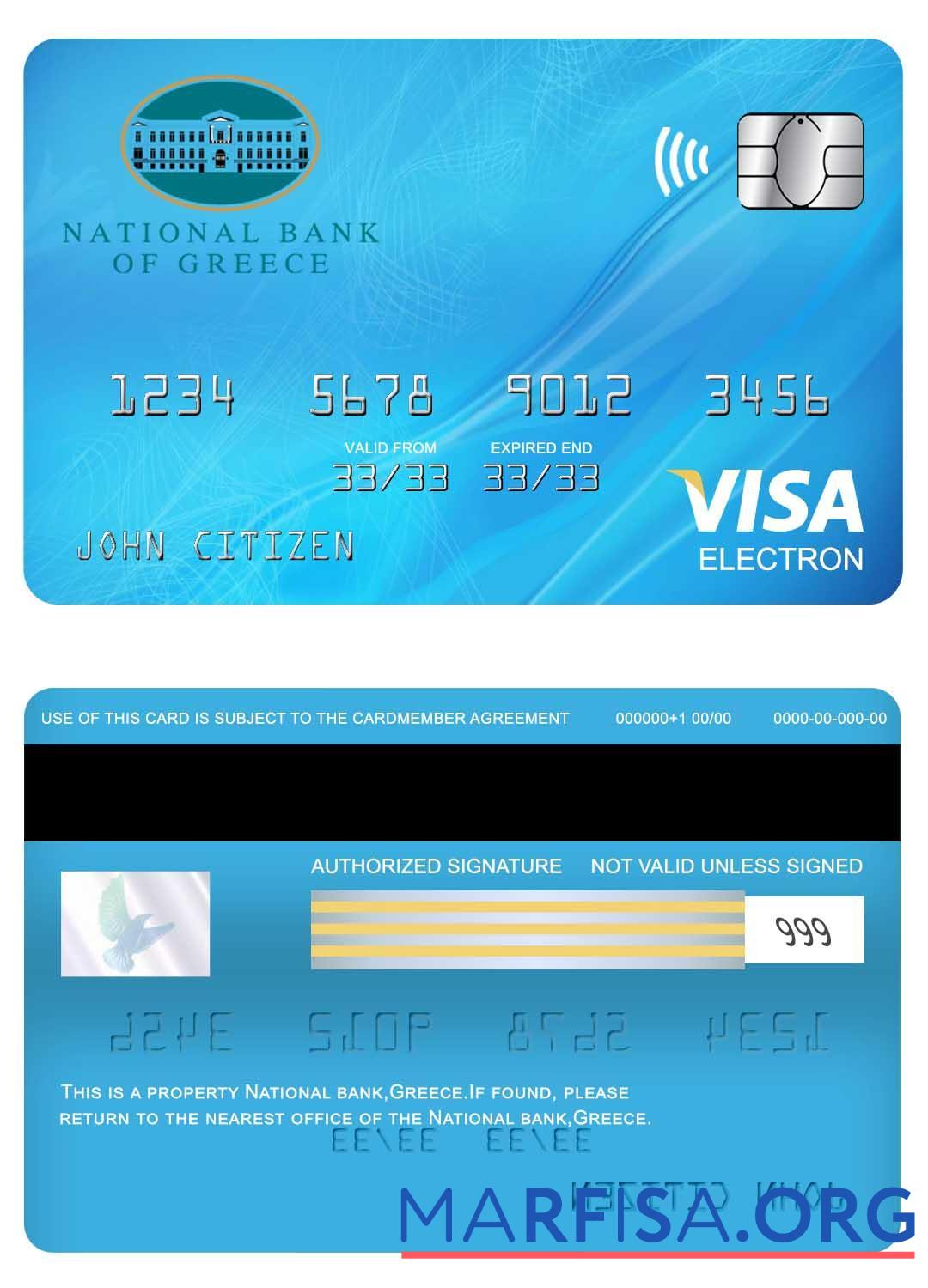 Printable Greece National visa electron card template